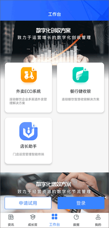 罗马诺：拜仁商谈引进埃因霍温攻击手塞巴里，球员渴望加盟